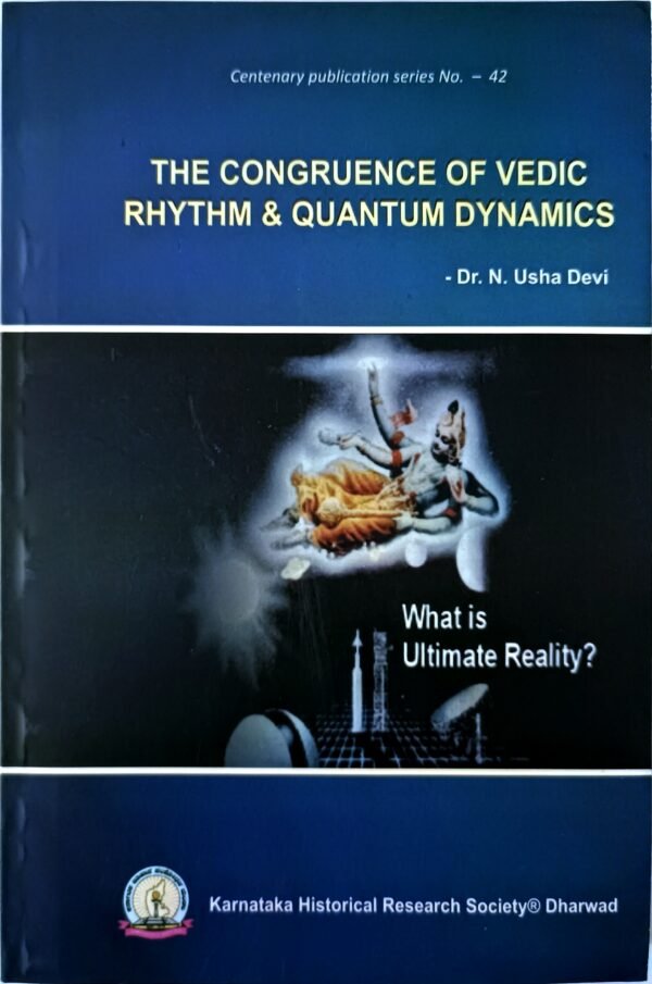 Vedic rhythm and quantum mechanics, Quantum physics and Vedic chants, Vedic science and quantum dynamics, Quantum consciousness and Vedic literature, Wave-particle duality in Vedic philosophy, Quantum field theory and Vedic cosmology, Resonance principles in Vedic texts and quantum mechanics, Sanskrit chants and quantum coherence, Unified field theory and Vedic knowledge, Quantum entanglement and Vedic spirituality,