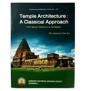 Temple architecture, Classical temple design, Hindu temple architecture, Traditional temple construction, Ancient temple design, Architectural elements of temples, Sacred architecture, Temple symbolism, Vedic temple architecture, Religious architecture, Indian temple design, Spiritual architecture, Traditional Indian architecture, Temple construction techniques, Iconography in temple architecture,