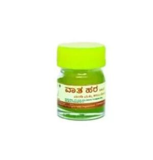 Vaata Hara Balm