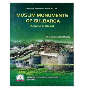 Gulbarga monuments, Islamic architecture in Gulbarga, Gulbarga historical sites, Gulbarga fort, Gulbarga tombs, Gulbarga mosques, Gulbarga heritage sites, Gulbarga Sultanate monuments, Gulbarga mausoleums, Gulbarga architectural landmarks,Muslim Monuments of Gulbarga,