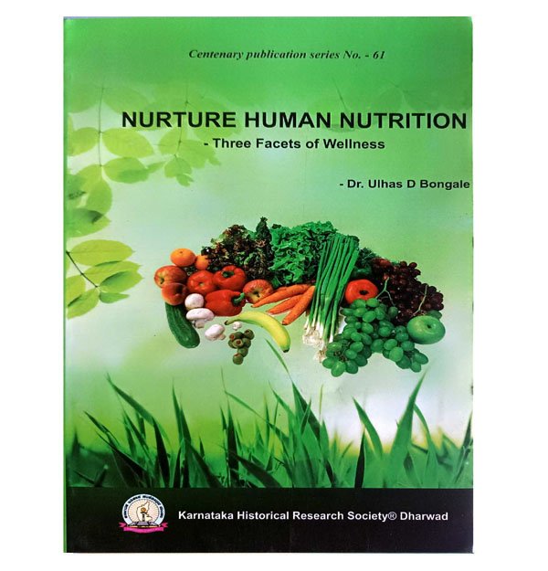 Human nutrition research, Wellness facts and tips, Nutrition and wellness books, Healthy living advice, Scientific studies on nutrition, Balanced diet recommendations, Wellness strategies and practices, Nature and nutrition connection, Wellness literature, Nutritional science insights,