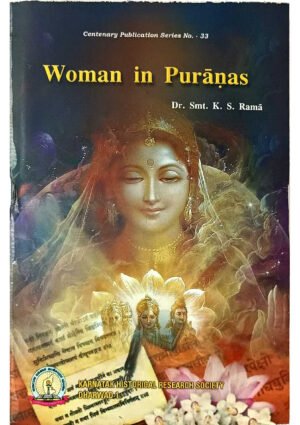 Women in Purana KHRS