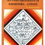 [01] Sevyasevakopadesa of Ksemendra – A Study (KHRS)
