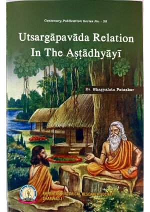 Utsargapavada Relation in the Astadhyayi Book