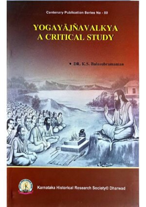 Yogayajnavalkya Critical Study Book