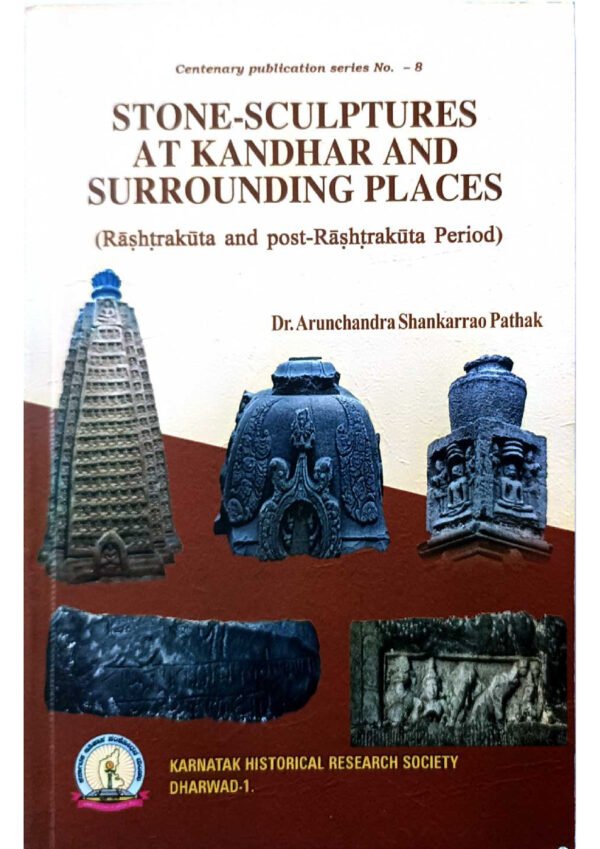 Kandahar stone sculptures, Ancient stone carvings in Kandahar, Sculptural heritage of Kandahar, Stone artworks near Kandahar, Ancient sculptures around Kandahar, Kandahar stone monuments, Historical stone carvings in Kandahar region, Stone reliefs in and around Kandahar, Sculptural treasures of Kandahar and vicinity, Stone statues and artifacts near Kandahar,