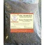 Sasya Sanjeevini Ghana (PK 01)