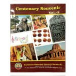 [2025 Commemorative Edition] Centenary Souvenir VOL-2 – A Prestigious Historical Collection(KHRS)