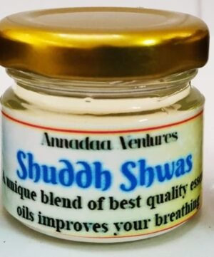 Shudh Swas - ANNADA