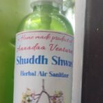 Shudh Swas- Spray - ANNADA
