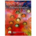Navarasa Manjari – Classical Arts & Emotional Expression Series (KHRS)