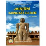 [2025 Edition] Jainism in Karnataka Culture – Heritage & History Series (KHRS)