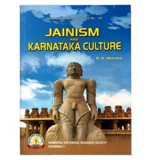 Jainism in Karnataka, Jain temples in Karnataka, Jain heritage sites in Karnataka, Jain art and architecture in Karnataka, Influence of Jain philosophy on Karnataka's culture, Jain literature in Karnataka, Karnataka Jain community, Jain rituals and practices in Karnataka, Contribution of Jains to Karnataka's culture and society, Jain festivals and traditions in Karnataka,