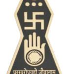 AHINSA God Flat Domes
