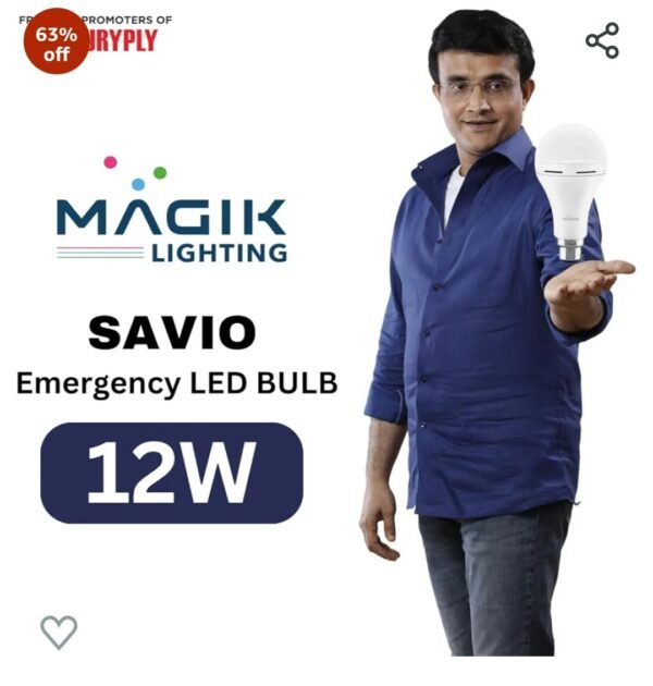 MAGIK SAVIO 12W inverter bulb, MAGIK SAVIO bulb review, Inverter bulb 12W, Rechargeable LED bulb, Emergency LED bulb, MAGIK SAVIO 12W bulb price, MAGIK SAVIO inverter bulb features, Energy-efficient inverter bulb, Long-lasting inverter bulb, MAGIK SAVIO LED bulb specifications, MAGIK SAVIO 12W bulb brightness, Portable LED bulb, MAGIK SAVIO bulb benefits, Inverter bulb for power outages, MAGIK SAVIO 12W bulb online purchase,