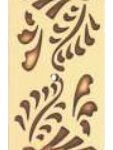 Decorative Brass Strip – Elegant & Durable Metal Trim