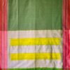 Ilkal Silk Cotton Saree (KSAR0011C)
