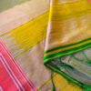 Ilkal Silk Cotton Saree (KSAR0011C)