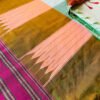 Ilkal Silk Cotton Saree (KSAR0011Z)