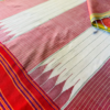 Ilkal Silk Cotton Saree (KSAR0011X)