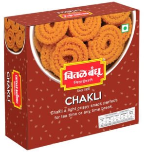 Chitale Bandhu Chakli, Buy Chitale Bandhu Chakli Online, Chitale Bandhu Chakli Price, Chitale Bandhu Chakli Review, Best Chakli Brand India, Chitale Bandhu Chakli Ingredients, Chitale Bandhu Snacks Online, Chitale Bandhu Chakli for Sale, Authentic Chitale Bandhu Chakli, Chitale Bandhu Products, Crispy Chitale Bandhu Chakli, Chitale Bandhu Chakli Pack, Chitale Bandhu Chakli Offers, Chitale Bandhu Chakli Near Me, Chitale Bandhu Chakli Shop,