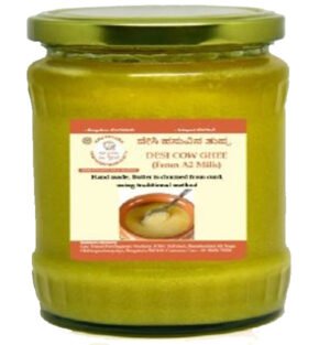 Cow Ghee, Buy Cow Ghee Online, Cow Ghee Price, Best Cow Ghee Brand, Organic Cow Ghee, Cow Ghee Benefits, Cow Ghee for Cooking, Pure Cow Ghee, Cow Ghee Nutrition, Cow Ghee for Weight Loss, Homemade Cow Ghee, Cow Ghee for Skin, Cow Ghee Near Me, Cow Ghee Offers, Cow Ghee Pack,