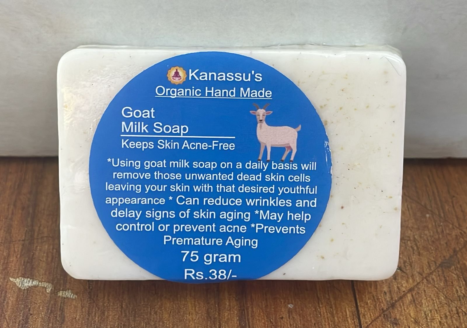 Kanassu's Organic Goat Milk Soap 1 Kanassu's Organic Goat Milk Soap