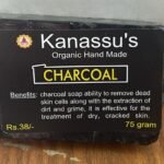 Organic Charcoal Soap