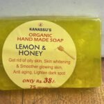 Organic Lemon & Honey Soap