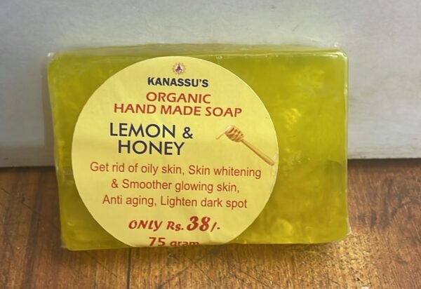 Organic Lemon & Honey Soap