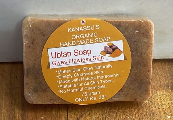 Organic Ubtan Soap