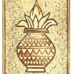 KALASH God Brass Strips