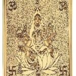 LAXMI God Brass Strips