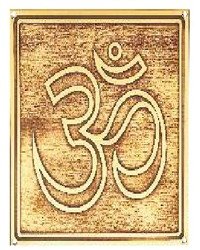 Om home decor, Hindu-inspired Om decor, Om wall art, Indian traditional decor, Decorative Om symbol, Hindu religious decor, Om design, Hindu mantra home accents, Om metal wall hanging, Traditional Indian home decorations featuring Om,