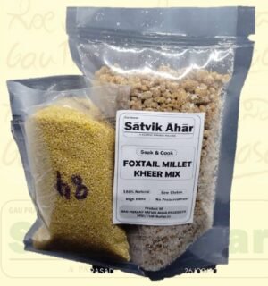 Millet Kheer Mix (200gm)