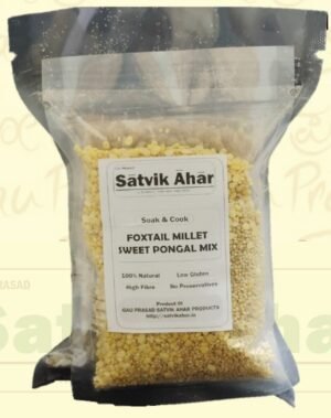 Millet Spicy Pongal Mix