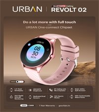 Urban Revolt 2 HD 1.4 review, Urban Revolt 2 HD 1.4 specs, Urban Revolt 2 HD 1.4 features, Urban Revolt 2 HD 1.4 price, Urban Revolt 2 HD 1.4 release date, Urban Revolt 2 HD 1.4 comparison, Urban Revolt 2 HD 1.4 gaming performance, Urban Revolt 2 HD 1.4 availability, Urban Revolt 2 HD 1.4 specifications, Urban Revolt 2 HD 1.4 best buy,