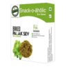 snack-o-aholic Spinach Sticks