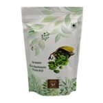 Green Cardamom 50g