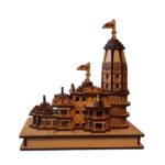 Ayodhya Ram Mandir