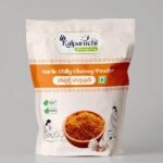 Kalparuchi Garlic Chilly Chutney | Authentic Spicy Indian Condiment