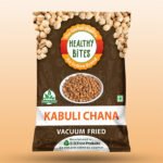 Kabuli Chana (Pack of 3) (SA 01)