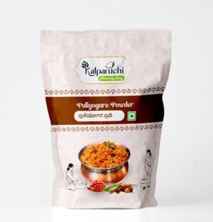 Kalparuchi Puliyogare Powder, Authentic South Indian spice mix, Tamarind rice powder, Puliyogare spice blend, Easy Puliyogare preparation, Traditional Puliyogare taste, Tangy tamarind rice, Puliyogare powder online, South Indian cuisine, Quick tamarind rice recipe, Buy Puliyogare powder, Kalparuchi spice mix, Puliyogare recipe, Tamarind rice seasoning, Convenient Puliyogare mix,