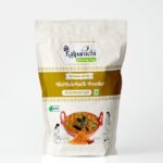 How to Make the Most of Kalparuchi Bisibele Bath Powder (250gm)