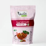 [Authentic Flavor in Every Spoon] Kalparuchi Vangibath Masala Powder – Bring South Indian Magic to Your Kitchen!
