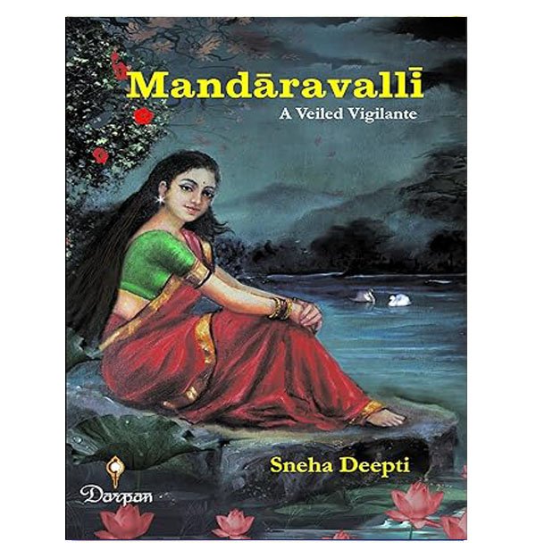 Mandarvalli, Mandarvalli history, Mandarvalli significance, Mandarvalli culture, Mandarvalli tourism, Mandarvalli attractions, Mandarvalli heritage, Mandarvalli travel guide, Mandarvalli ancient sites, Mandarvalli traditions,