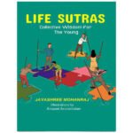 Life Sutras(PRISM)