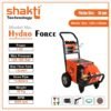 Shakti Hydro Force High-Pressure Washer [Heavy-Duty & Multipurpose] – Power Cleaning Machine (🔥Top Rated 2024)