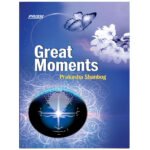 Great Moments(PRISM)
