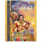 My Name is Ravana By Bala Sankuratri(SUBBU)